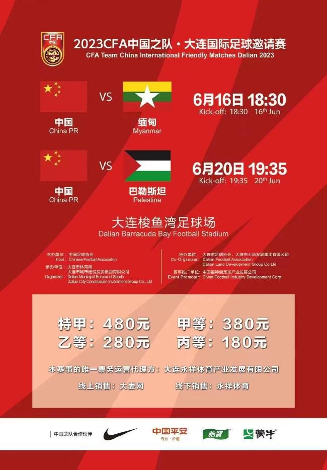 据记者Sergio Quirante报道，卡马文加今天没有参加皇马合练，而是在训练场进行了单独训练。